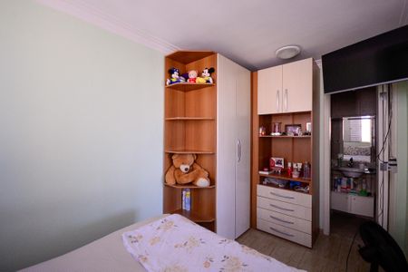 Apartamento à venda com 96m², 4 quartos e 1 vaga Apartamento à venda com 96m², 4 quartos e 1 vagaQuarto 4 - Suite