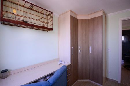 Apartamento à venda com 96m², 4 quartos e 1 vaga Apartamento à venda com 96m², 4 quartos e 1 vagaQuarto 1