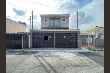 Casa à venda com 146m², 3 quartos e 4 vagas Casa à venda com 146m², 3 quartos e 4 vagasFachada