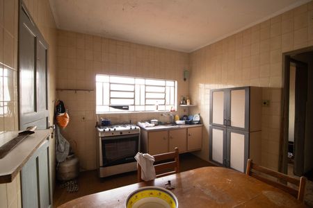 Casa à venda com 100m², 2 quartos e 2 vagas Casa à venda com 100m², 2 quartos e 2 vagasCozinha