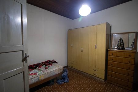 Casa à venda com 100m², 2 quartos e 2 vagas Casa à venda com 100m², 2 quartos e 2 vagasQuarto 2