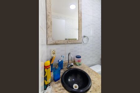 Apartamento para alugar com 51m², 1 quarto e 1 vaga Apartamento para alugar com 51m², 1 quarto e 1 vagaBanheiro