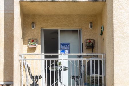 Apartamento para alugar com 51m², 1 quarto e 1 vaga Apartamento para alugar com 51m², 1 quarto e 1 vagaPlaquinha