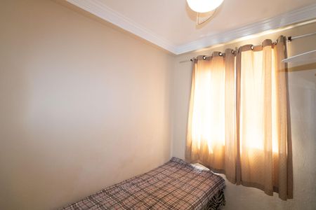 Apartamento para alugar com 51m², 1 quarto e 1 vaga Apartamento para alugar com 51m², 1 quarto e 1 vagaQuarto