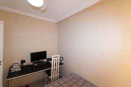 Apartamento para alugar com 51m², 1 quarto e 1 vaga Apartamento para alugar com 51m², 1 quarto e 1 vagaQuarto