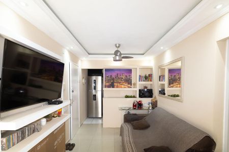 Apartamento para alugar com 51m², 1 quarto e 1 vaga Apartamento para alugar com 51m², 1 quarto e 1 vagaSala