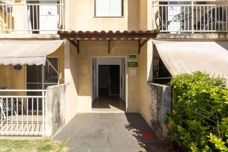 Apartamento para alugar com 51m², 1 quarto e 1 vaga Apartamento para alugar com 51m², 1 quarto e 1 vagaFachada do bloco