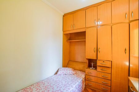 Apartamento para alugar com 340m², 3 quartos e 2 vagas Apartamento para alugar com 340m², 3 quartos e 2 vagasQuarto 1