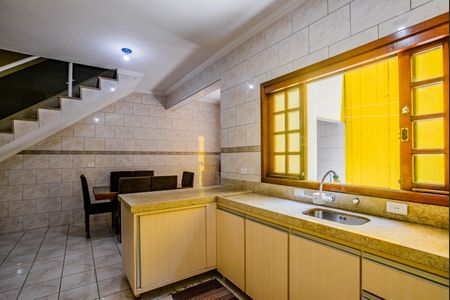 Apartamento para alugar com 340m², 3 quartos e 2 vagas Apartamento para alugar com 340m², 3 quartos e 2 vagasCozinha