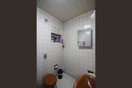 Casa à venda com 308m², 4 quartos e 3 vagasBanheiro Social