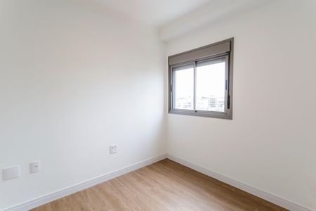 Apartamento à venda com 76m², 2 quartos e 2 vagasSuíte 1