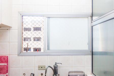 Apartamento à venda com 54m², 2 quartos e 1 vagaCozinha e Área de Serviço