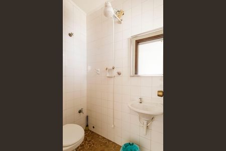 Casa para alugar com 270m², 4 quartos e 5 vagas Casa para alugar com 270m², 4 quartos e 5 vagasBanheiro de serviço