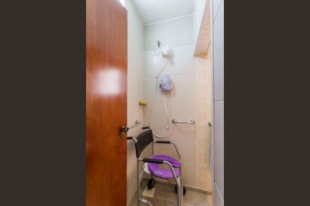 Casa para alugar com 270m², 4 quartos e 5 vagas Casa para alugar com 270m², 4 quartos e 5 vagasBanheiro Social