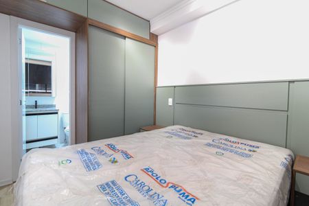 Apartamento à venda com 28m², 1 quarto e sem vaga Apartamento à venda com 28m², 1 quarto e sem vagaSuíte