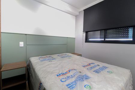 Apartamento à venda com 28m², 1 quarto e sem vaga Apartamento à venda com 28m², 1 quarto e sem vagaSuíte