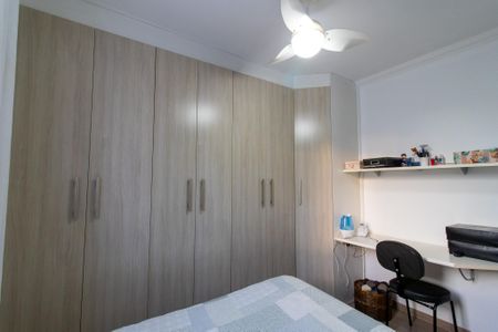 Apartamento à venda com 70m², 2 quartos e 1 vagaQuarto 1 