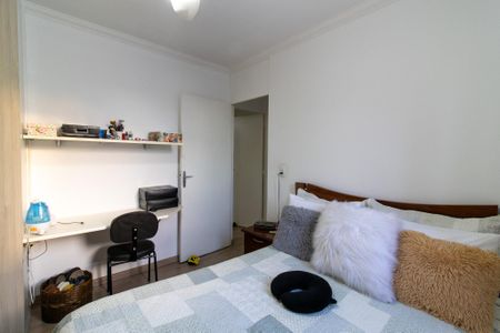 Apartamento à venda com 70m², 2 quartos e 1 vagaQuarto 1 