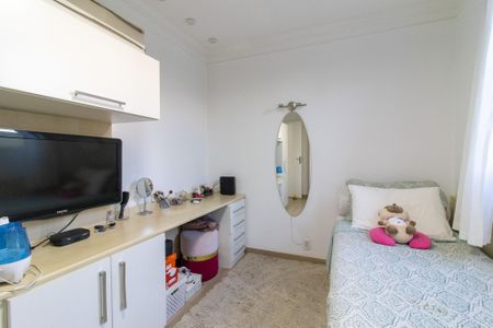 Apartamento à venda com 70m², 2 quartos e 1 vagaQuarto 2