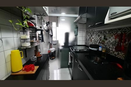 Apartamento à venda com 50m², 2 quartos e 1 vaga