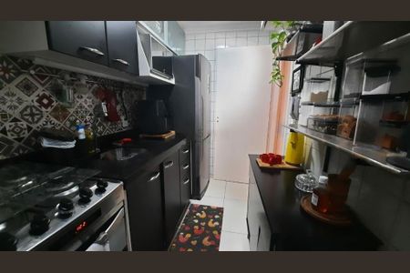 Apartamento à venda com 50m², 2 quartos e 1 vaga