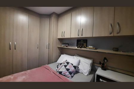 Apartamento à venda com 50m², 2 quartos e 1 vaga