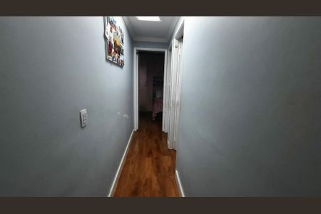 Apartamento à venda com 50m², 2 quartos e 1 vaga