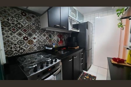 Apartamento à venda com 50m², 2 quartos e 1 vaga