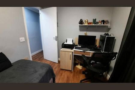 Apartamento à venda com 50m², 2 quartos e 1 vaga