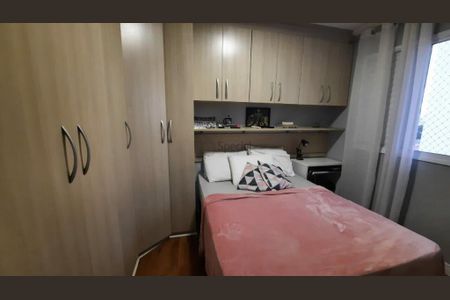 Apartamento à venda com 50m², 2 quartos e 1 vaga