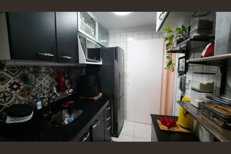 Apartamento à venda com 50m², 2 quartos e 1 vaga