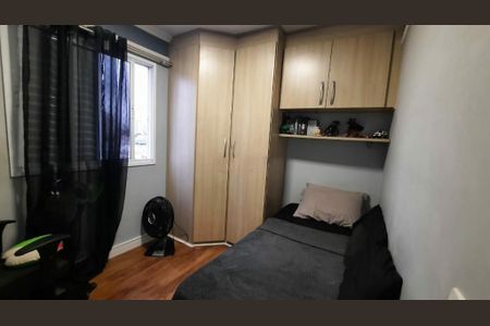 Apartamento à venda com 50m², 2 quartos e 1 vaga