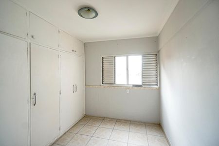 Apartamento à venda com 70m², 2 quartos e 1 vaga Apartamento à venda com 70m², 2 quartos e 1 vagaQuarto 01