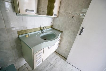 Apartamento à venda com 70m², 2 quartos e 1 vaga Apartamento à venda com 70m², 2 quartos e 1 vagaPia
