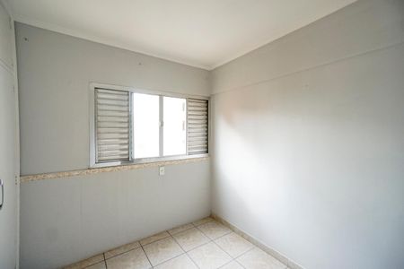 Apartamento à venda com 70m², 2 quartos e 1 vaga Apartamento à venda com 70m², 2 quartos e 1 vagaQuarto 01