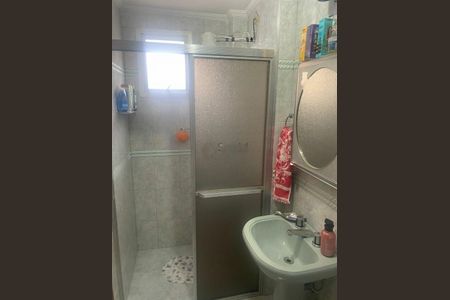 Apartamento à venda com 90m², 3 quartos e 1 vaga