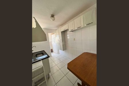 Apartamento à venda com 42m², 1 quarto e 1 vaga
