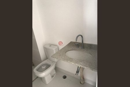 Apartamento à venda com 22m², 1 quarto e sem vaga