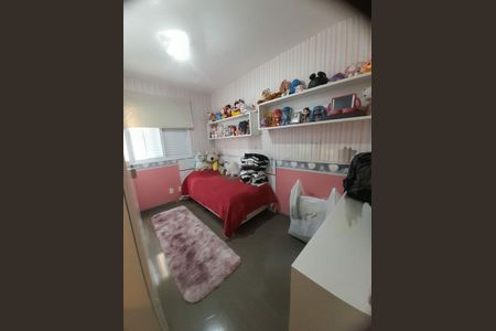 Apartamento à venda com 104m², 3 quartos e 2 vagas
