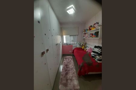 Apartamento à venda com 104m², 3 quartos e 2 vagas