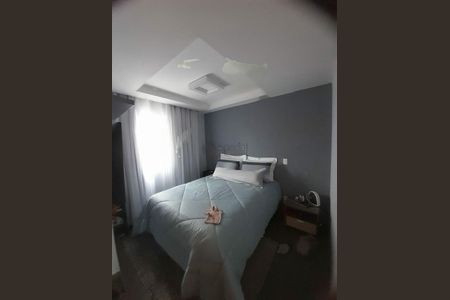 Apartamento à venda com 104m², 3 quartos e 2 vagas