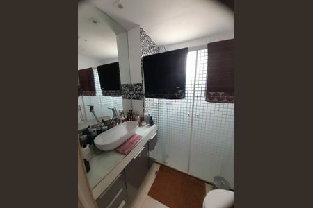 Apartamento à venda com 104m², 3 quartos e 2 vagas