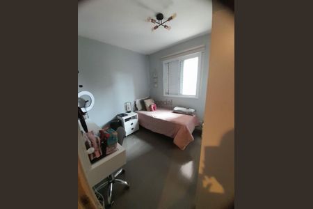 Apartamento à venda com 104m², 3 quartos e 2 vagas