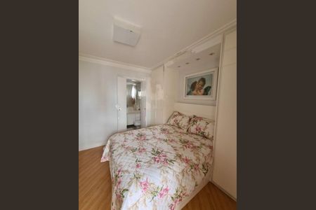 Apartamento à venda com 88m², 2 quartos e 2 vagas
