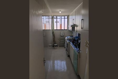 Apartamento à venda com 57m², 2 quartos e 1 vaga