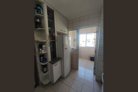 Apartamento à venda com 58m², 2 quartos e 1 vaga