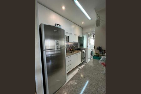 Apartamento à venda com 53m², 2 quartos e 1 vaga