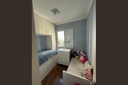 Apartamento à venda com 53m², 2 quartos e 1 vaga