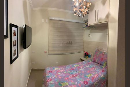 Casa à venda com 136m², 3 quartos e 2 vagas