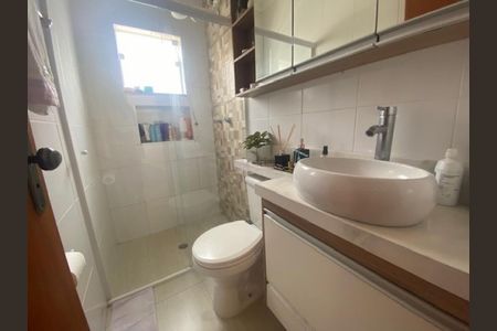 Casa à venda com 55m², 2 quartos e 1 vaga